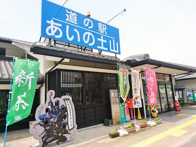 ̉wu̓yRv͋ߋEōŏ̓̉wI