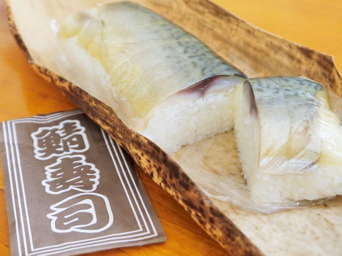 �I�X���Ƃ����ΎI�����I����͋��ɂ̖���