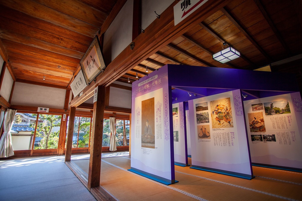 光秀と同一人物 滋賀県坂本で天海ゆかりの滋賀院門跡を巡る 滋賀県 トラベルjp 旅行ガイド