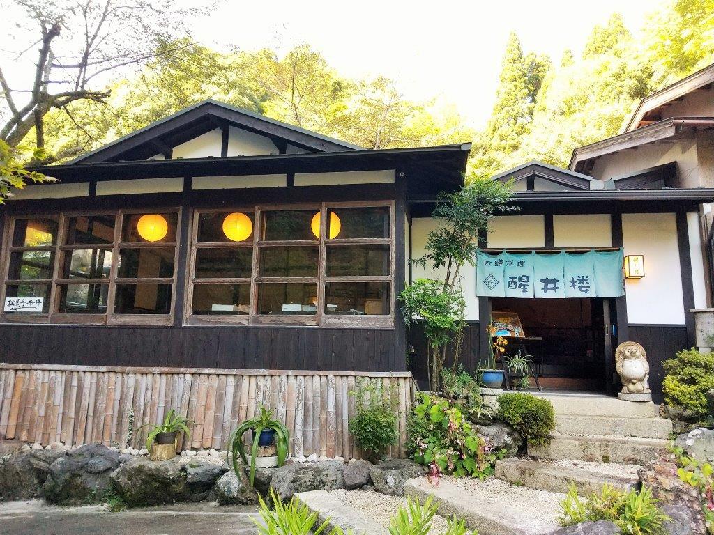 O͎RԂ̉BƁImlm鎠̖X