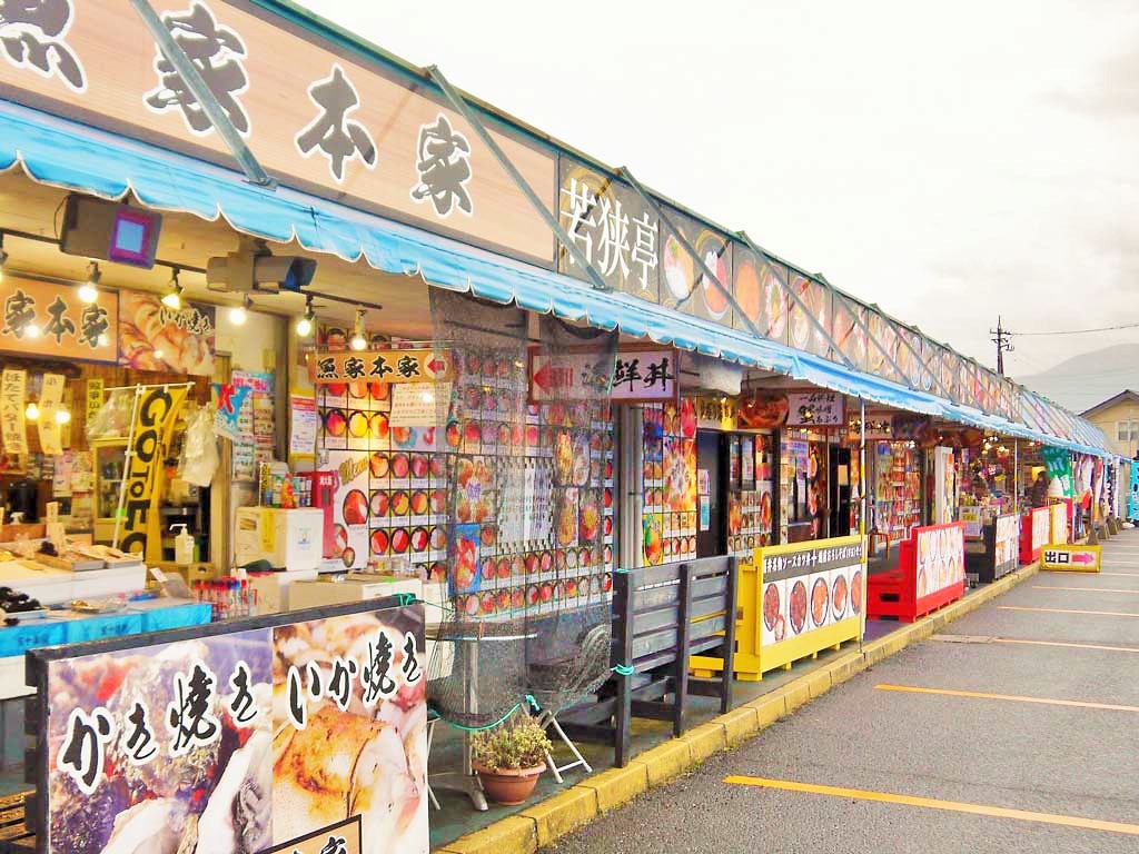 日本海側最大級のマーケット「日本海さかな街」へ