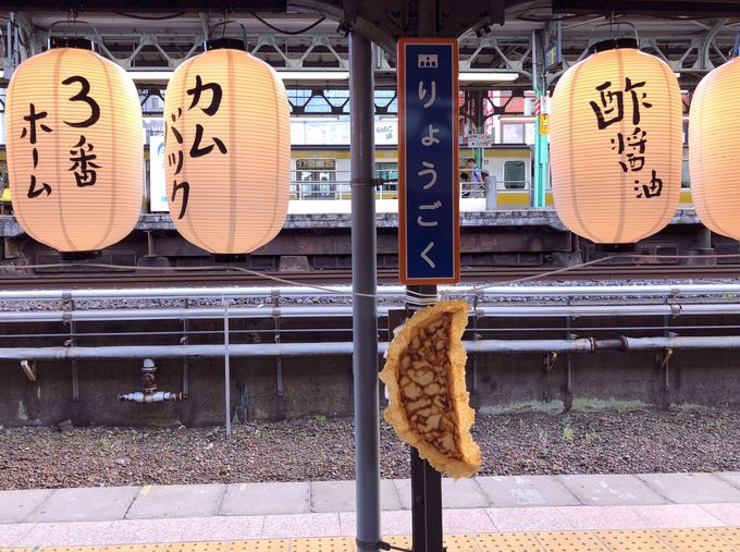 ͕i͗邱ƂłȂw3ԃz[I