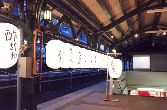 ͕i͗邱ƂłȂw3ԃz[I