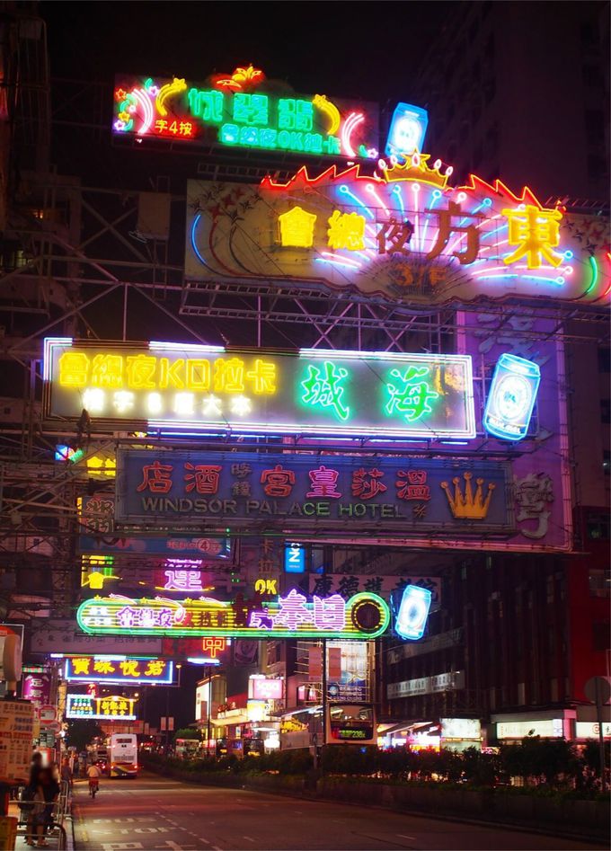 疲れているあなたに 香港 ネオン輝く尖沙咀 チムサーチョイ のおすすめマッサージ店３選 香港 トラベルjp 旅行ガイド