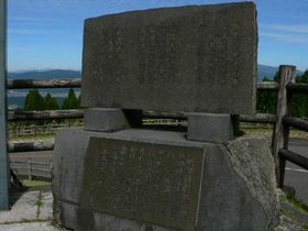 ���������<mark>����</mark>Vol.5�`����<mark>����</mark>�ҁu����<mark>����</mark>�㓒�E�����v�`�̋L���T���l�C��