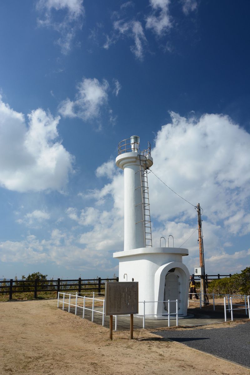 海の安全を守り続ける、白亜の飯岡灯台