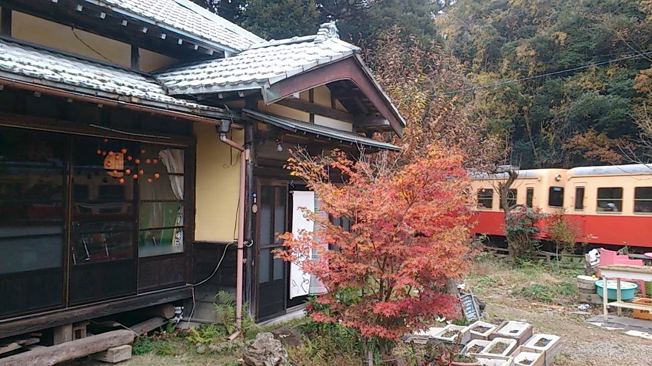 あの小湊鉄道の最小駅 千葉県市原市 飯給駅 で里山満喫 千葉県 トラベルjp 旅行ガイド