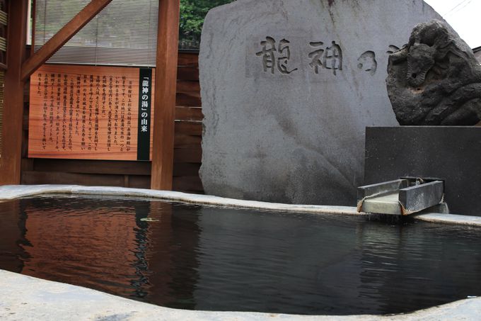 北投石の露天岩風呂に、１００トンの原石をくりぬいた日本一の大石風呂！お風呂も多彩！！