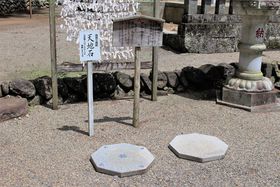 �z�Ɨ͂Ŗ�����ꂽ�p���[�X�|�b�g�I���J���u��˕ʐ_�Ёv�̋L���T���l�C��