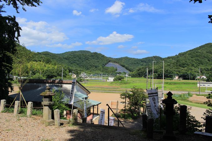 Qڋ`njՊ莛ՂƋ{ڐ݂ꂽ