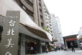 kEwO֗ȃzeIup[N k zev̋LTlC