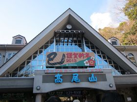 ĂKꂽIoRqE̍RE~̖͂̋LTlC