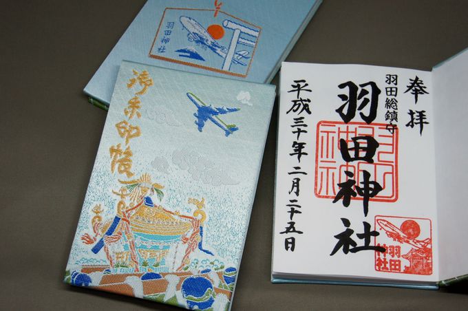 旅好き必見！東京・飛行機の御朱印帳と「飛ぶ」御朱印をいただこう | 東京都 | トラベルjp 旅行ガイド