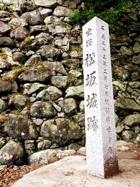 wjՂW܂鏼iՁjԂ藷B̋LTlC