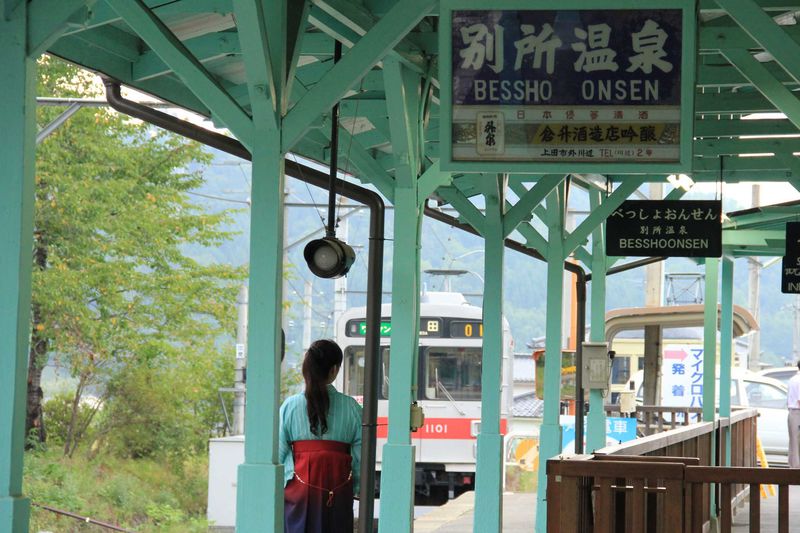 レトロな雰囲気漂う信州のミニ鉄道　上田電鉄別所線の小さな旅