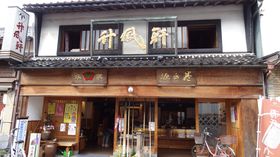 gǏHׂHIRȀsEØaŁuvH̋LTlC