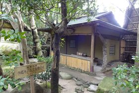 ̎umɈꂽcEczeňېVTK̗̋LTlC