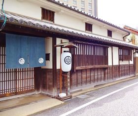 mX^W[q~ŖKꂽߊόX|bgXI̋LTlC