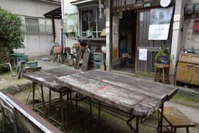 Ewk珄鏺azĔ̗I`󂫉ƍĐ̖͂̋LTlC