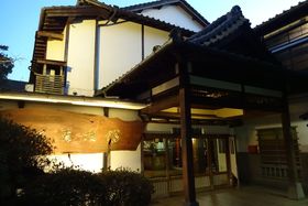 B̏s`F{lgIɏ̉ȂVܗفulgفvւ̋LTlC