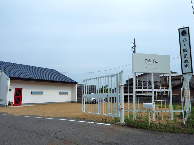 �C��Ղށu���H�[Pole Pole�v�Ŏ��������̊�������悤�I