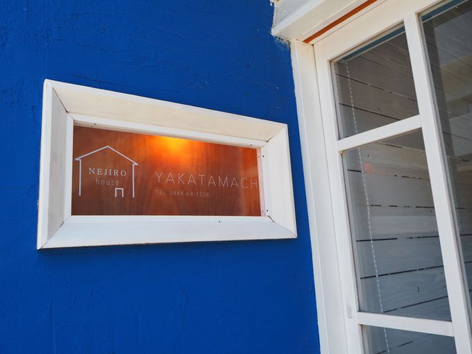 Ɣ̃IVȊOςڂlWnEXْ