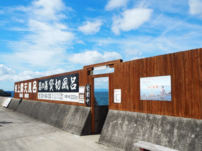 オレンジ ベイ 雲仙市小浜温泉の夕陽を望める小さなホテル 長崎県 Lineトラベルjp 旅行ガイド