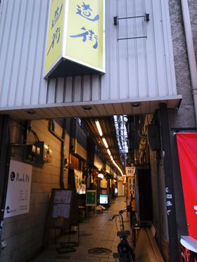 Ȃ̐g߂ȃAA͖kB˂IH`kE͂߂ĕ`̋LTlC