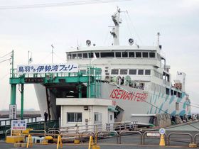 mEɗǌ΂ԂƁuɐptF[vɏĒHւ̋LTlC