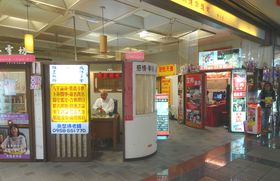 pő̐肢XRɁIuJ^XvŃOObƉ^CAbv̋LTlC