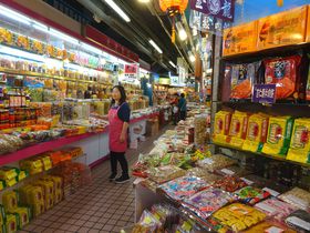 [JiłyYGETBkusvfB[vɊyށI̋LTlC