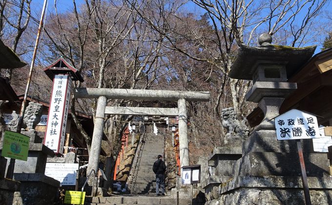 長野・群馬の県境に鎮座するパワースポット「熊野皇大神社」とは