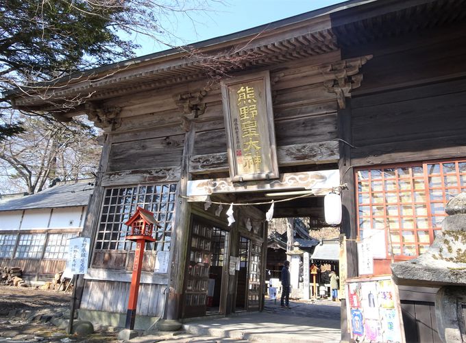 長野・群馬の県境に鎮座するパワースポット「熊野皇大神社」とは