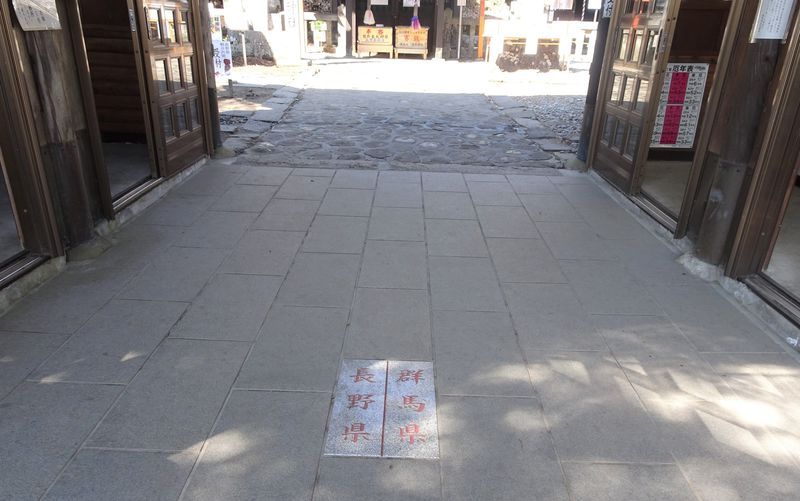 県境の超パワースポット 軽井沢 熊野皇大神社 日本初の御朱印も 長野県 Lineトラベルjp 旅行ガイド