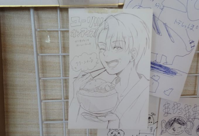 Č100IHw[!!! on ICEx̃JcǂsVLAq̐琶܂ꂽ