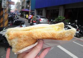 Ŕj[͂IsKcpEusꗛ ݖv̋LTlC