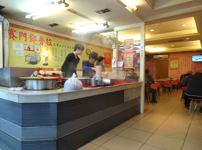 3㑱V܁IgpłhHׂuΖ[s煁v