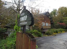 IVCɔH\Iߐ{uyVggv̋LTlC