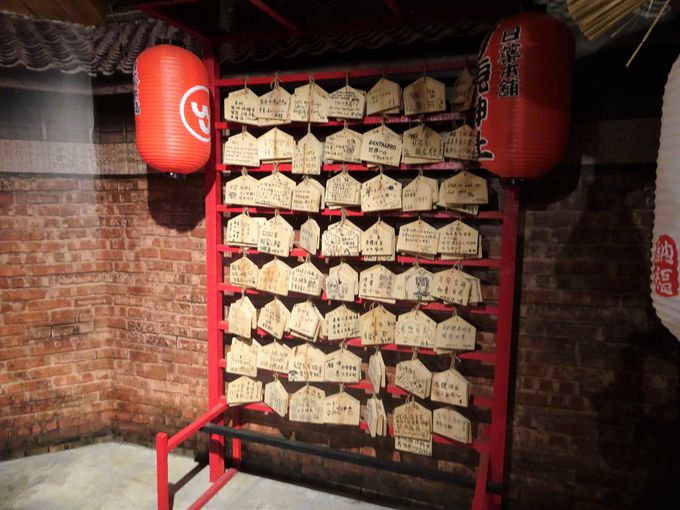 �����ٓ��́uU�Ր_�Ёv�ŋF��I