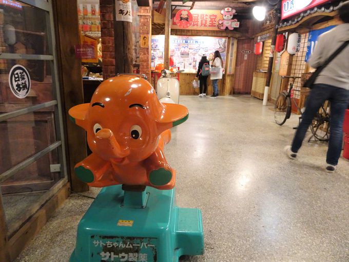 ���a�̏��X�X���e�[�}�̔�����