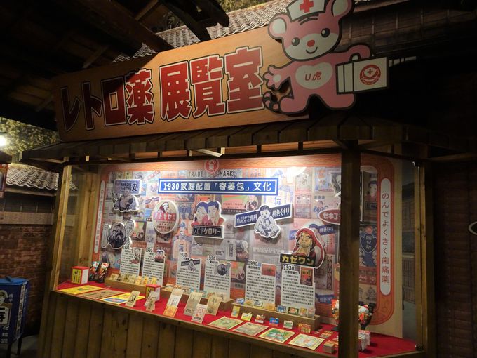 �S�Ă̓W�����A���߂邾���ł��y�����I