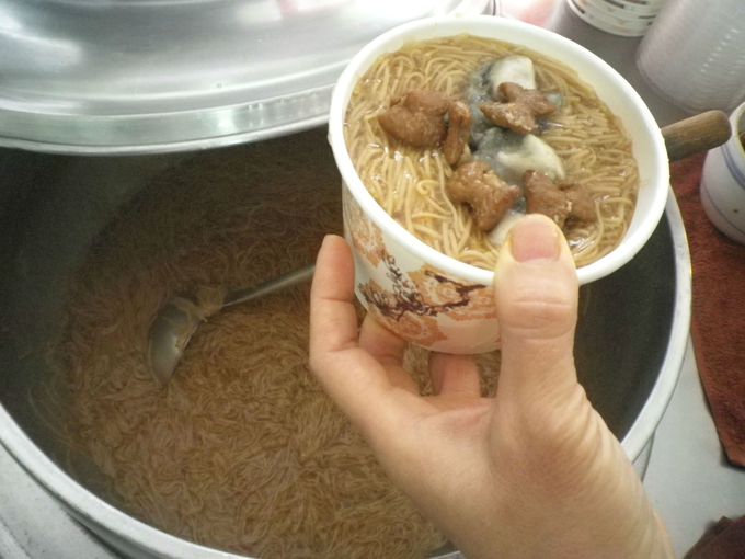 咰蚵e麵