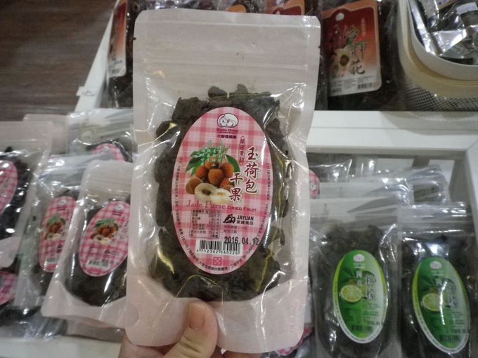 YY낢