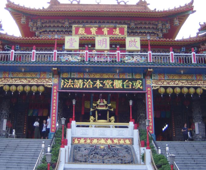 �ߑO���F�܂��́u�@�r�K�v�ցI