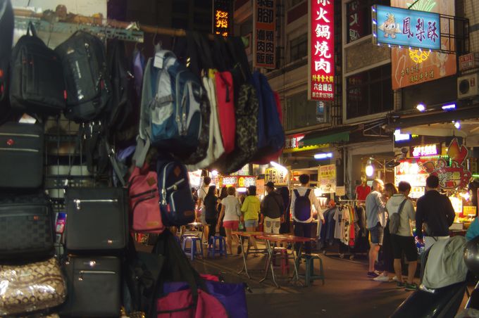 ��F���̏I���ɖ�s���y����