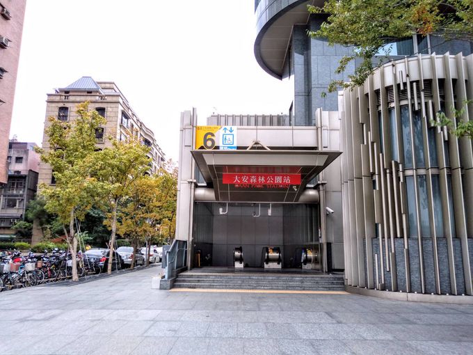 uEk U R[i[ nEXvƂ́H