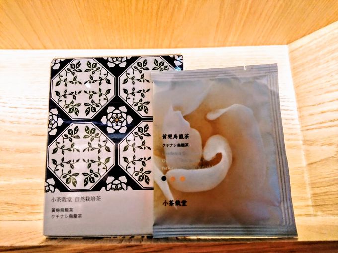 ̂ɂ₳荂L@͔|̃I[KjbNp