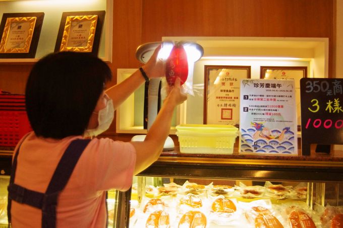 �܂��͓�K��