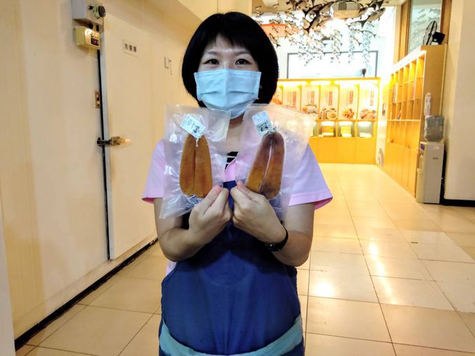 �J���X�~�̉��H�ɒ���I