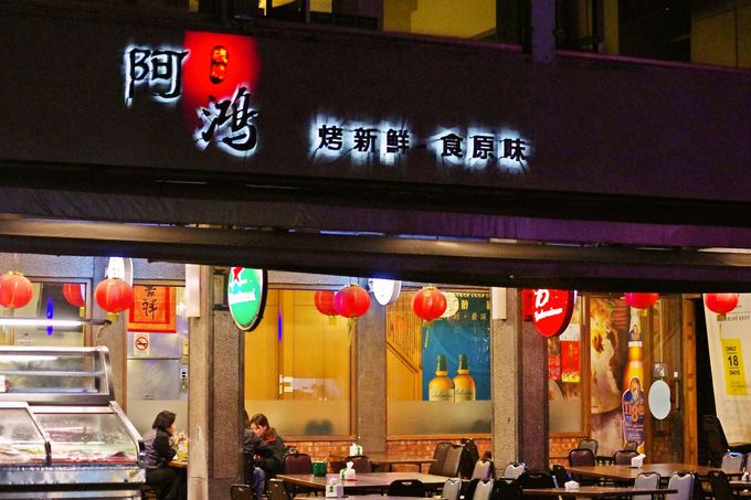 ȉ䂩I[v